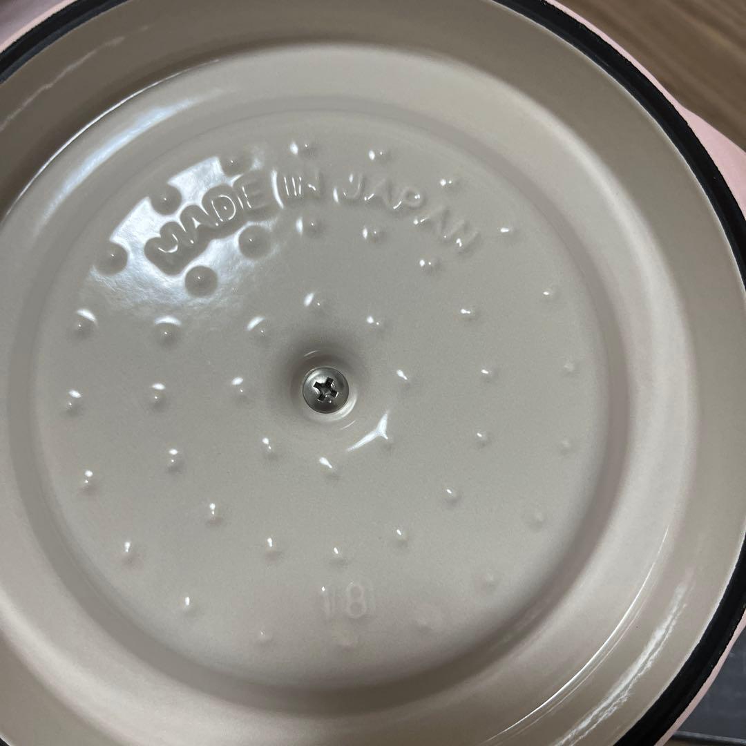 本日価格VERMICULAR 両手鍋 18cm ピンク