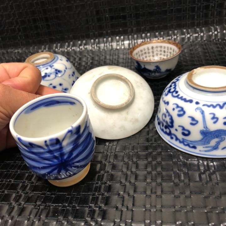 古い雰囲気のある伊万里焼、九谷焼など5点セット作ってみました。茶道具、お猪口