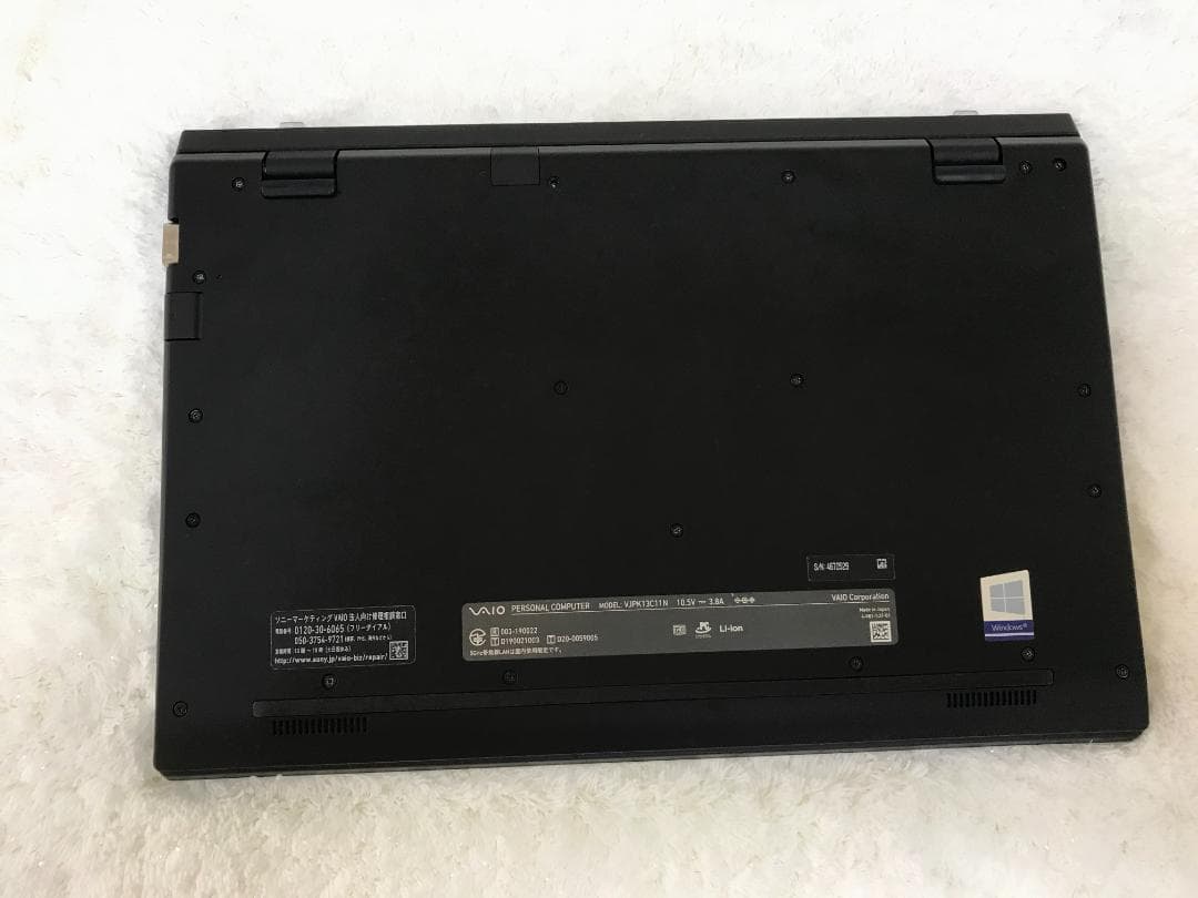VAIO VJPK13C11N Core i5(第10世代) 8G 256GB
