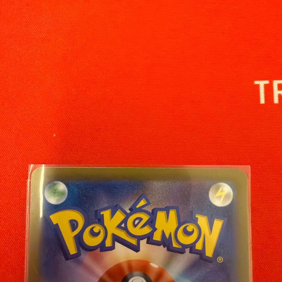 ポケモンカード 151 ポケモンSR 11枚　まとめ売り　 リザードン　など