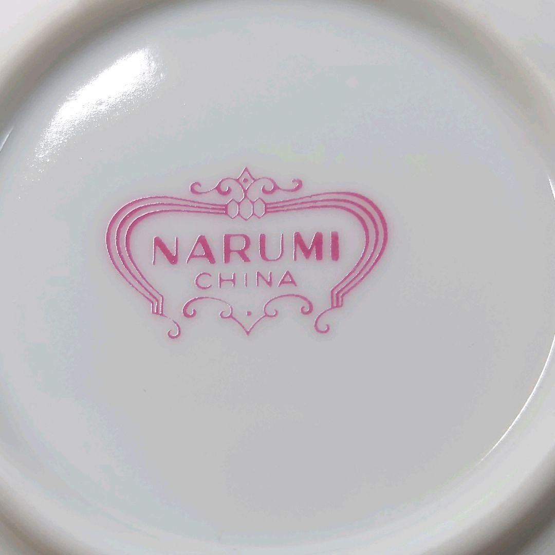 ナルミ　唐子　中華セット　ラーメン鉢　八角皿　大皿　豆皿　16点セット