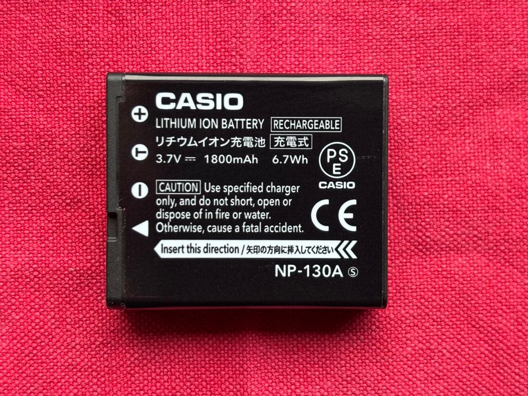 CASIO EXILIM EX-ZR3200 ホワイト 美品