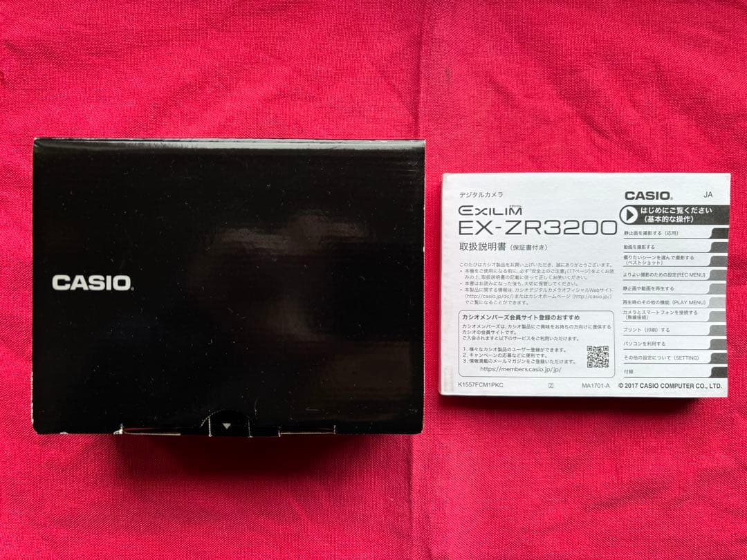 CASIO EXILIM EX-ZR3200 ホワイト 美品