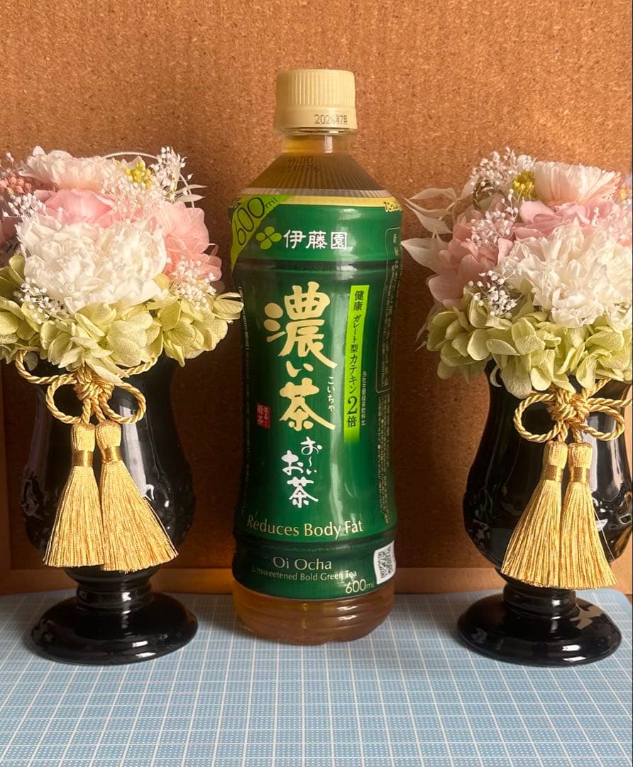 プリザーブドフラワーアレンジ仏花　一対　花器付き　お供え花