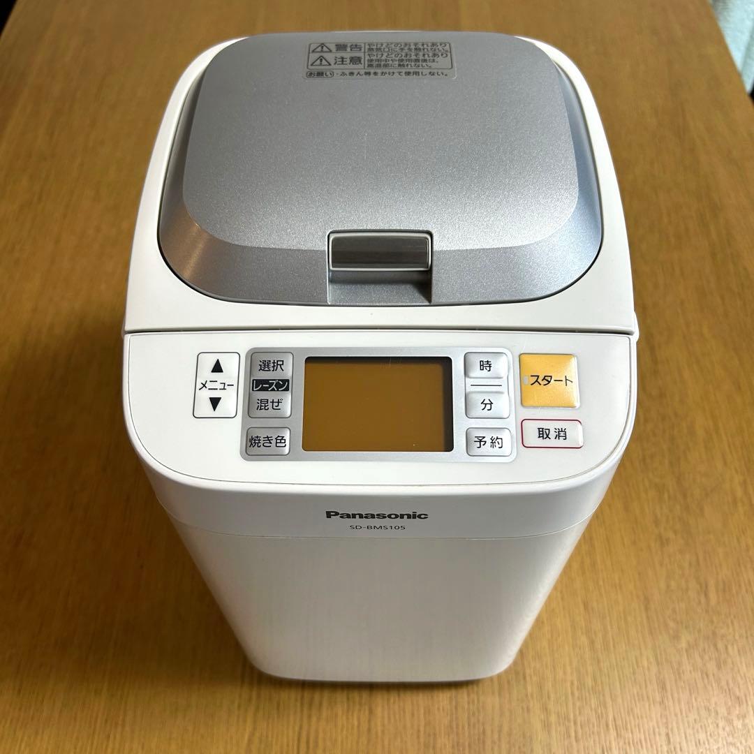 Panasonic ホームベーカリー SD-BMS105