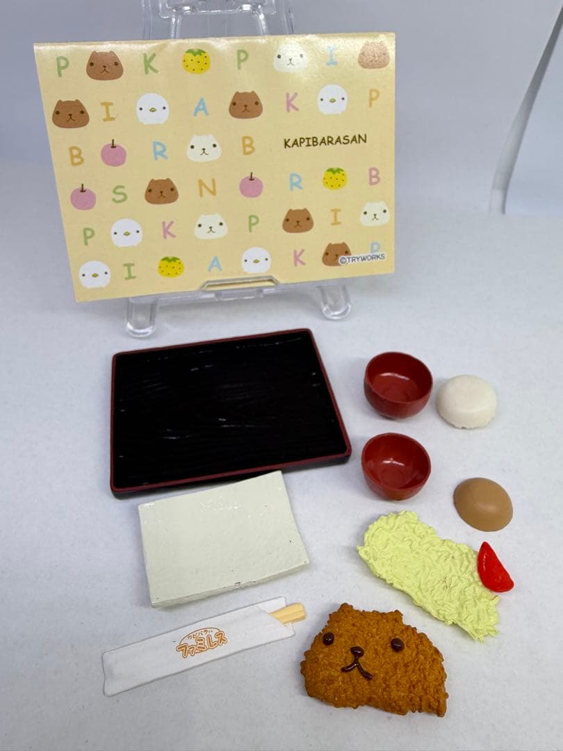 リーメント　カピバラさん ファミレス　全8種