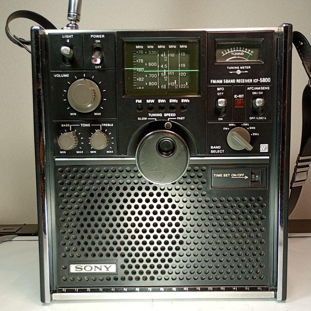 SONY BCLラジオ スカイセンサー 5800 動作品。ACアダプター付き