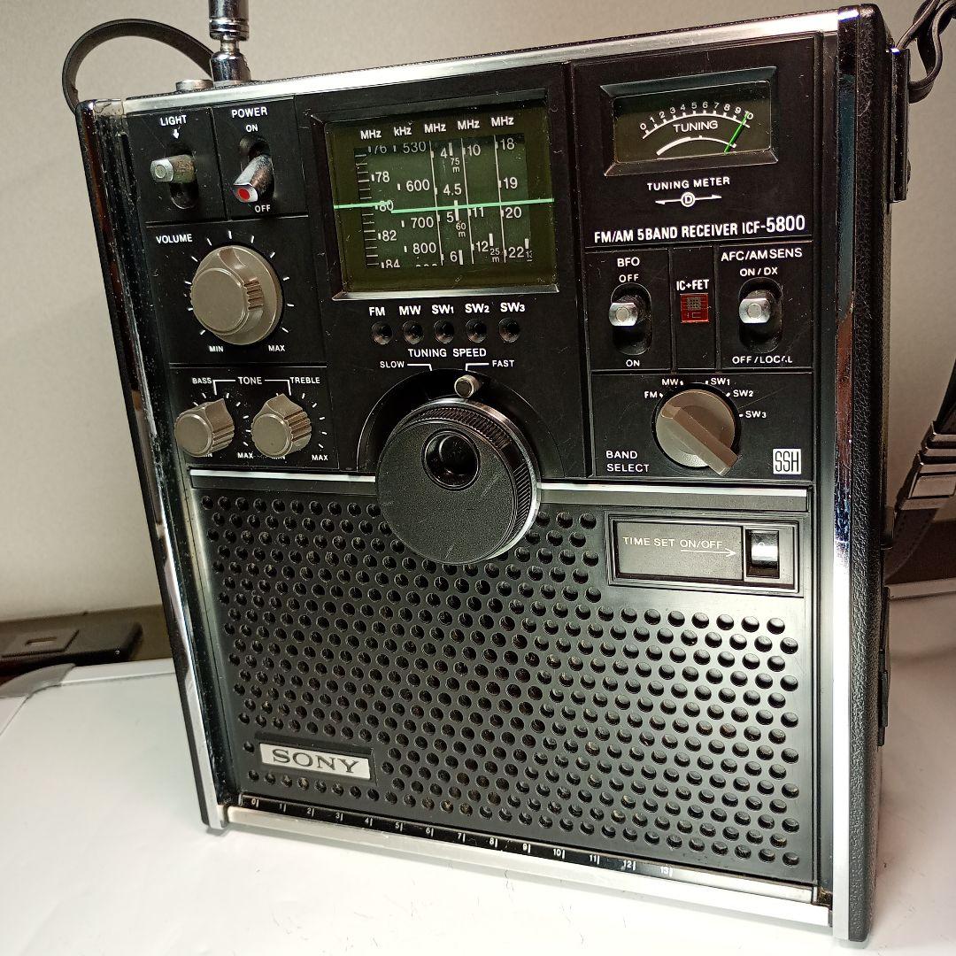 SONY BCLラジオ スカイセンサー 5800 動作品。ACアダプター付き