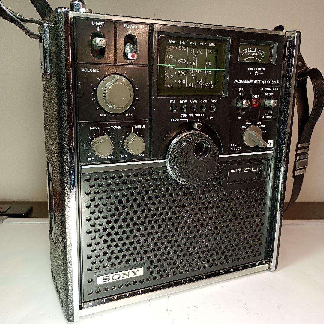SONY BCLラジオ スカイセンサー 5800 動作品。ACアダプター付き