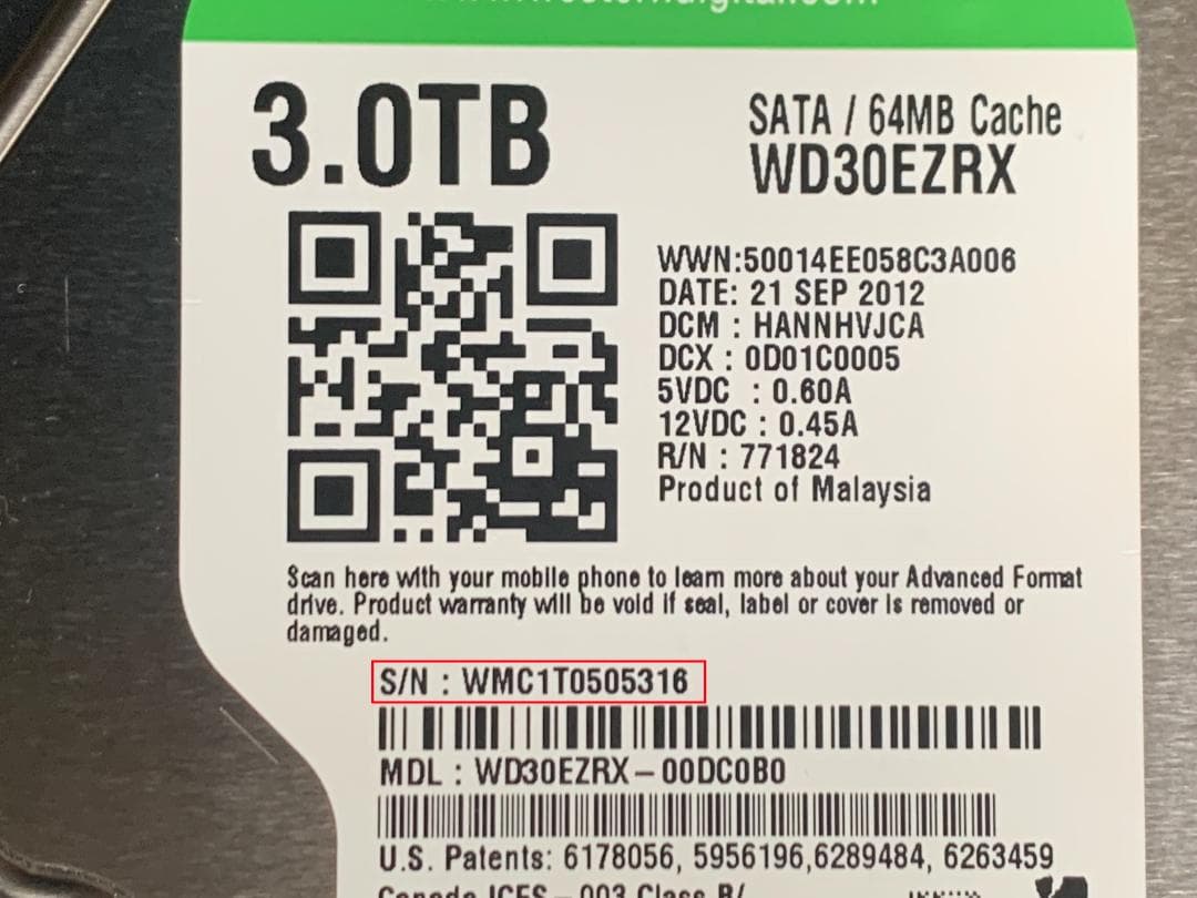 録り放題！完動品 DMR-BXT870 3TBHDD交換3番組同時録画 全禄機器