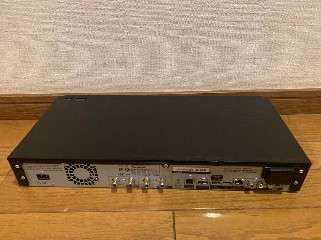録り放題！完動品 DMR-BXT870 3TBHDD交換3番組同時録画 全禄機器