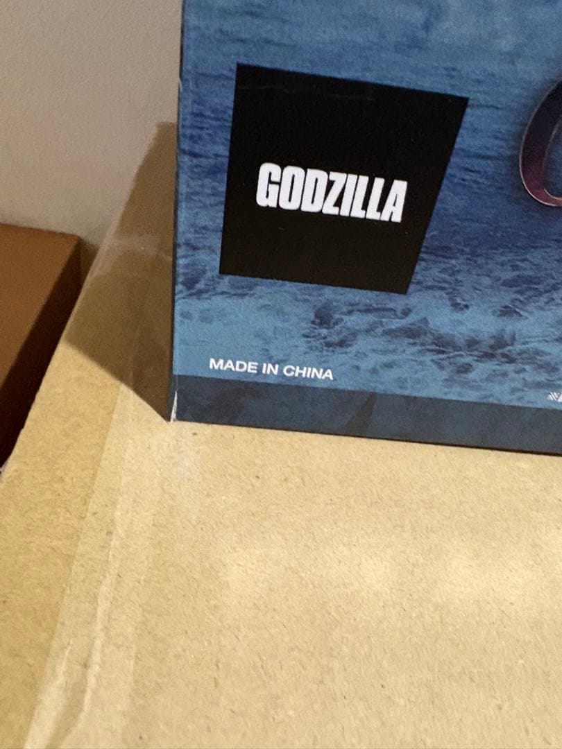 UA Monstersゴジラ 2023 海神作戦時イメージカラー 12100