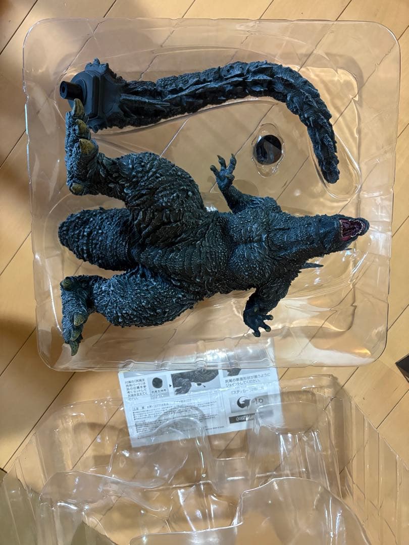 UA Monstersゴジラ 2023 海神作戦時イメージカラー 12100