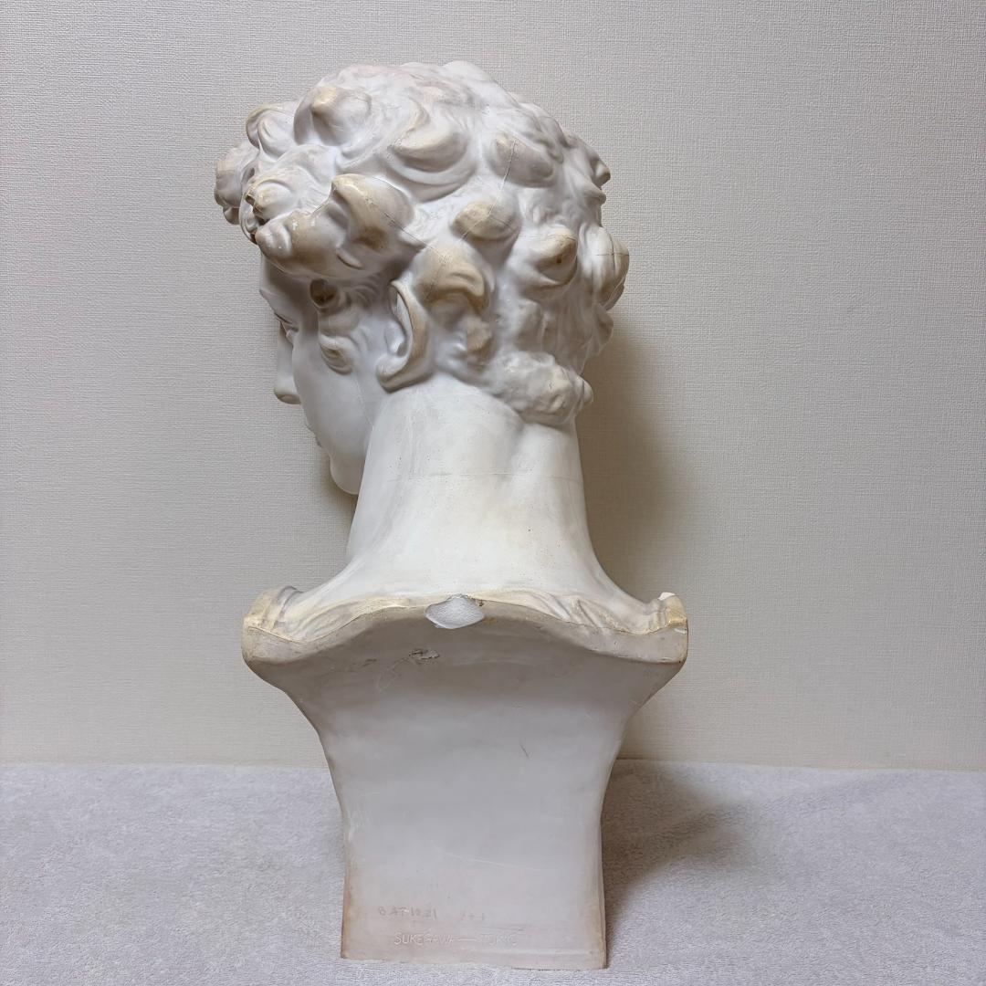 【割れ汚れ多】 石膏像 ジュリアーノ メディチ 胸像 デッサン 【0057】