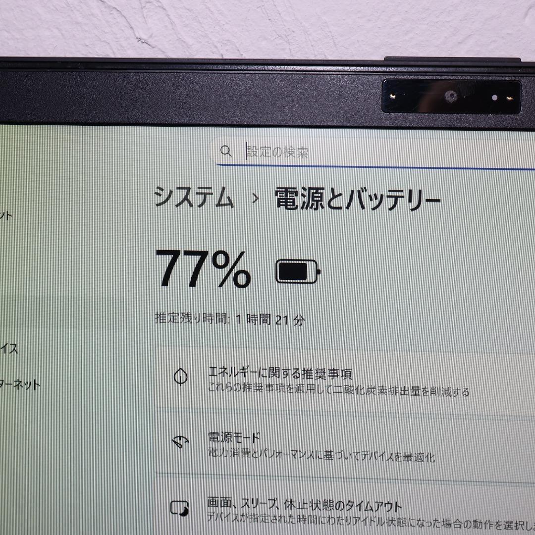 小型！Win11公式対応8世代Corei5/メ8G/SSD/無線/カメラ/FHD