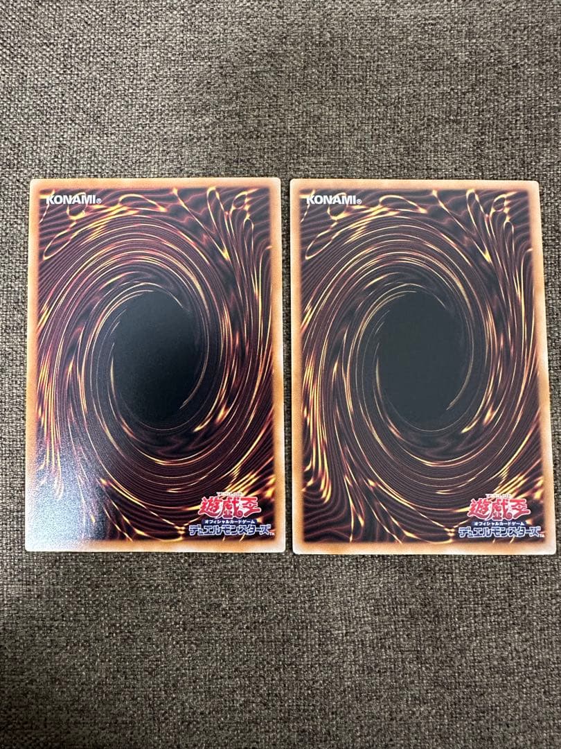 遊戯王 シューティングクェーサードラゴン オーバーフレーム プリズマ　2枚