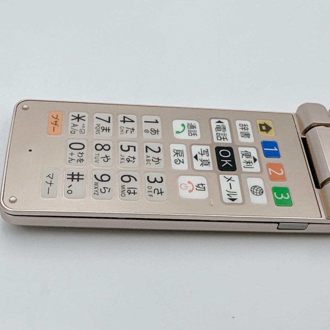 SHARP AQUOSケータイ4 A207SH ゴールド SIMフリー