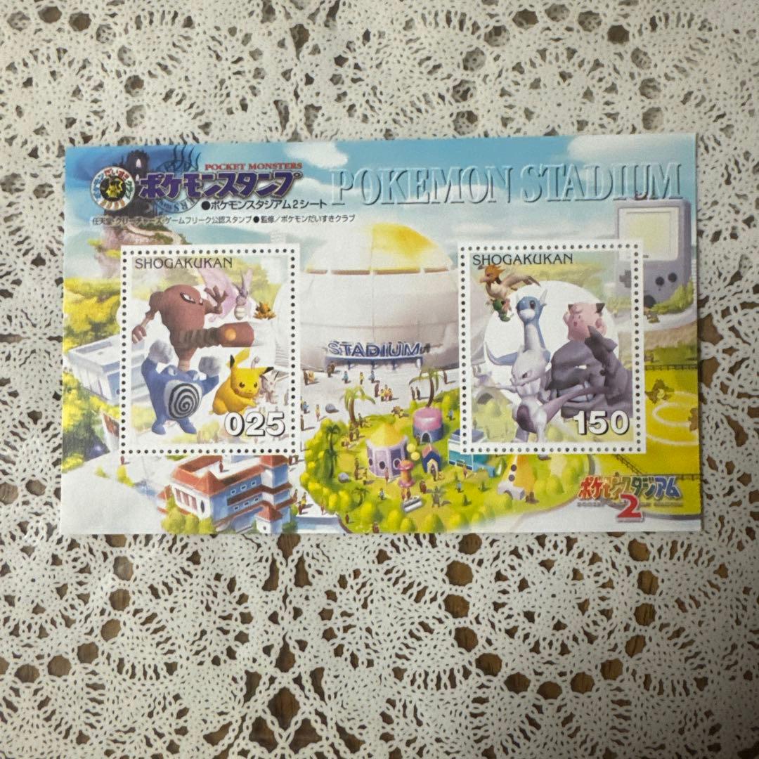【希少・入手困難】ポケモンスタンプ金銀17シート　ストックブック1冊　未使用品