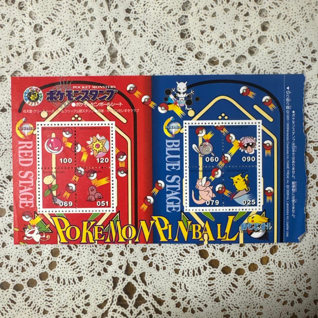 【希少・入手困難】ポケモンスタンプ金銀17シート　ストックブック1冊　未使用品