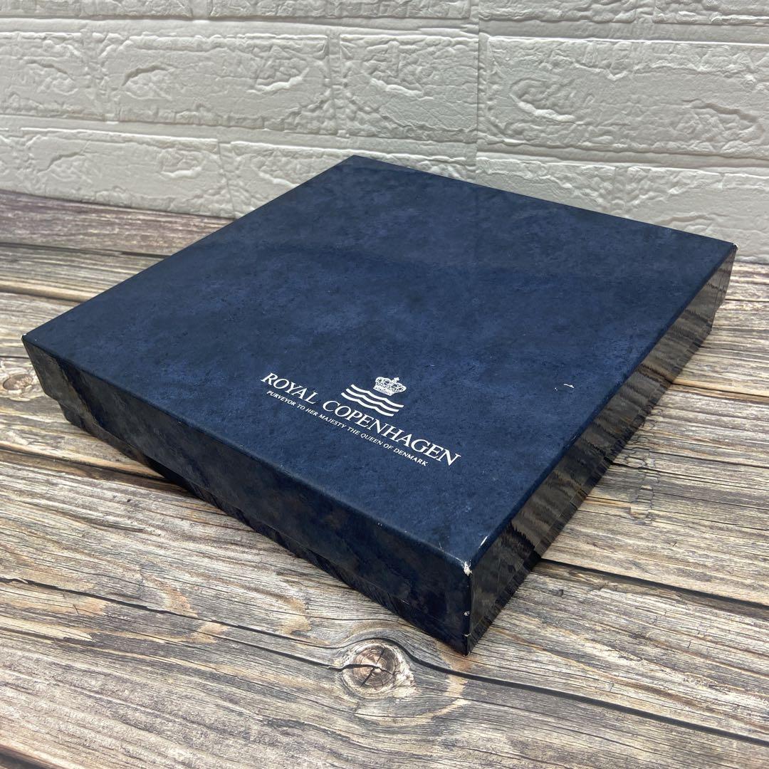 【未使用】ロイヤルコペンハーゲン ブルーフルーテッド プレート 25cm