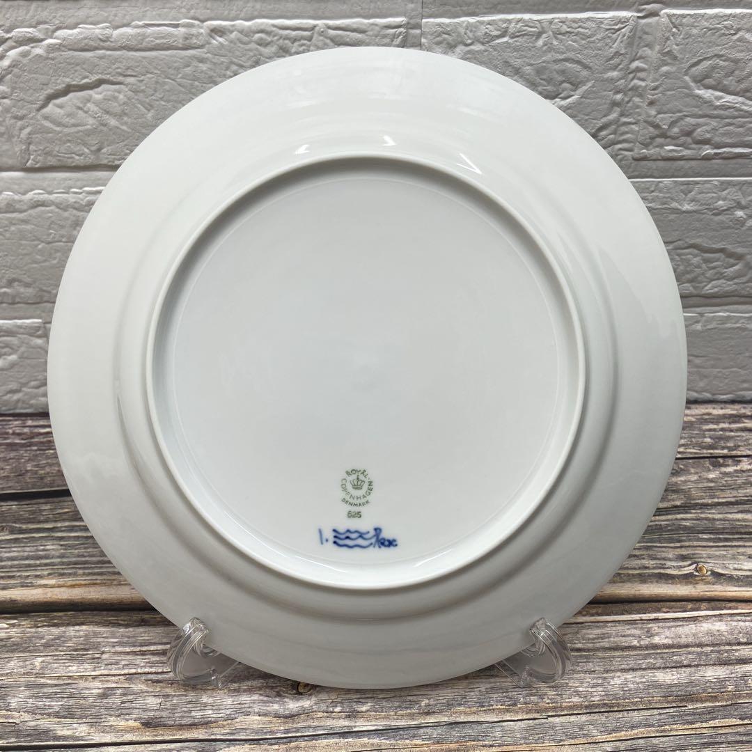 【未使用】ロイヤルコペンハーゲン ブルーフルーテッド プレート 25cm