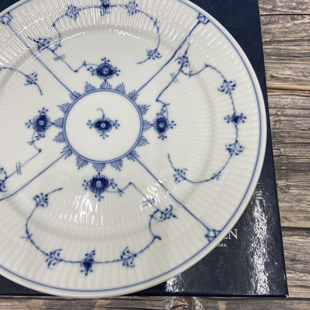 【未使用】ロイヤルコペンハーゲン ブルーフルーテッド プレート 25cm