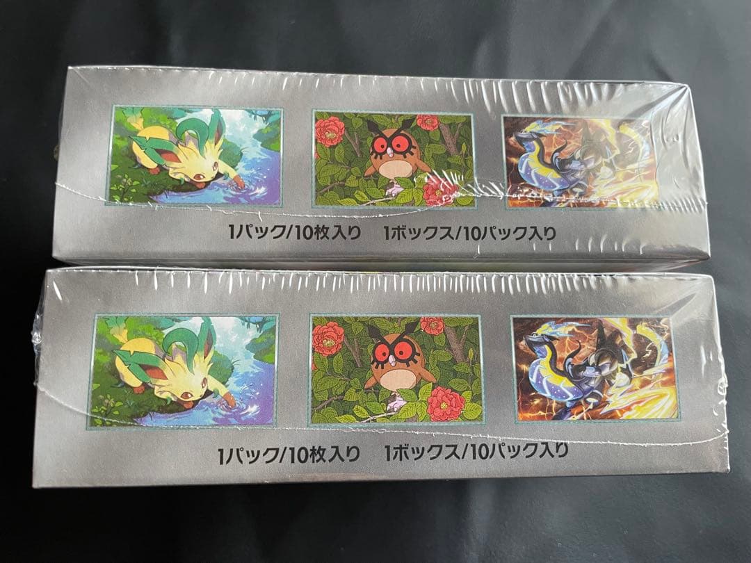 テラスタルフェスex 2BOX 未開封 シュリンク付き ポケモンカード