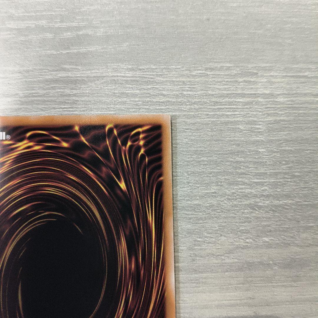 美品 遊戯王 青眼の白龍 25th 浮世絵