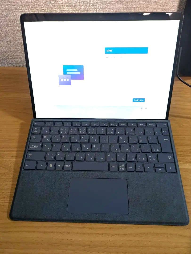 【お買い得】Surface Pro9 i7 / 16G / 256G