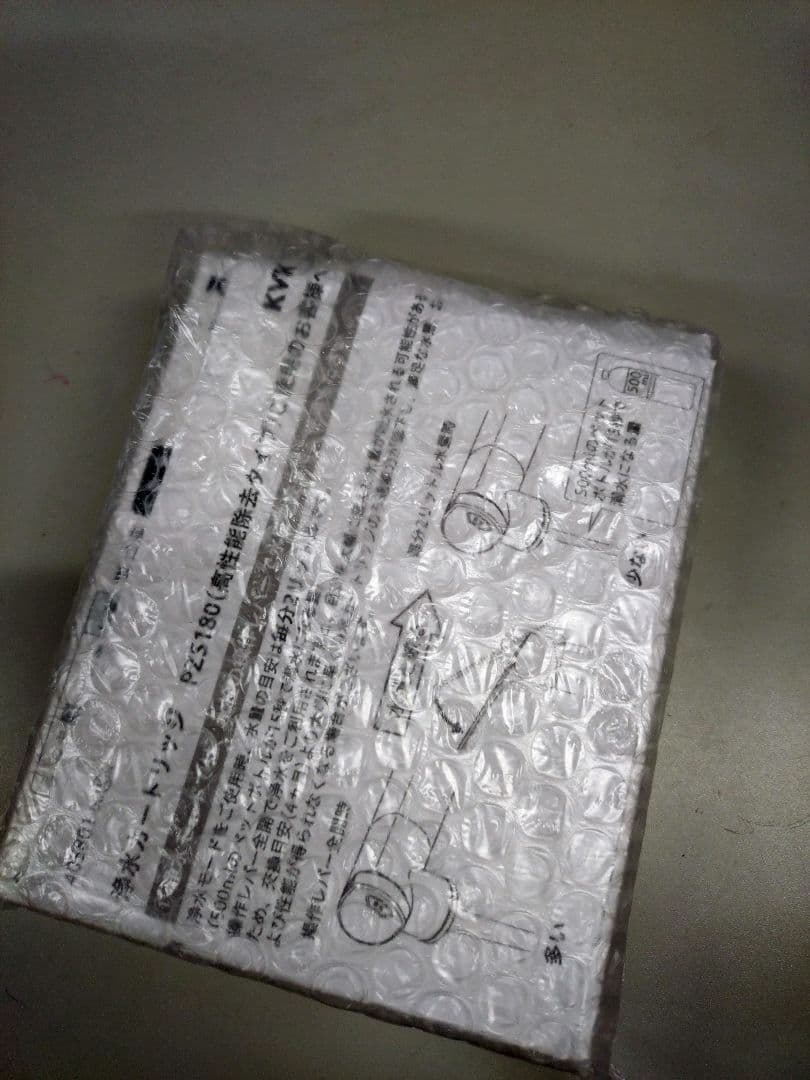 KVK 浄水器カートリッジ PZS180-3 3個入り
