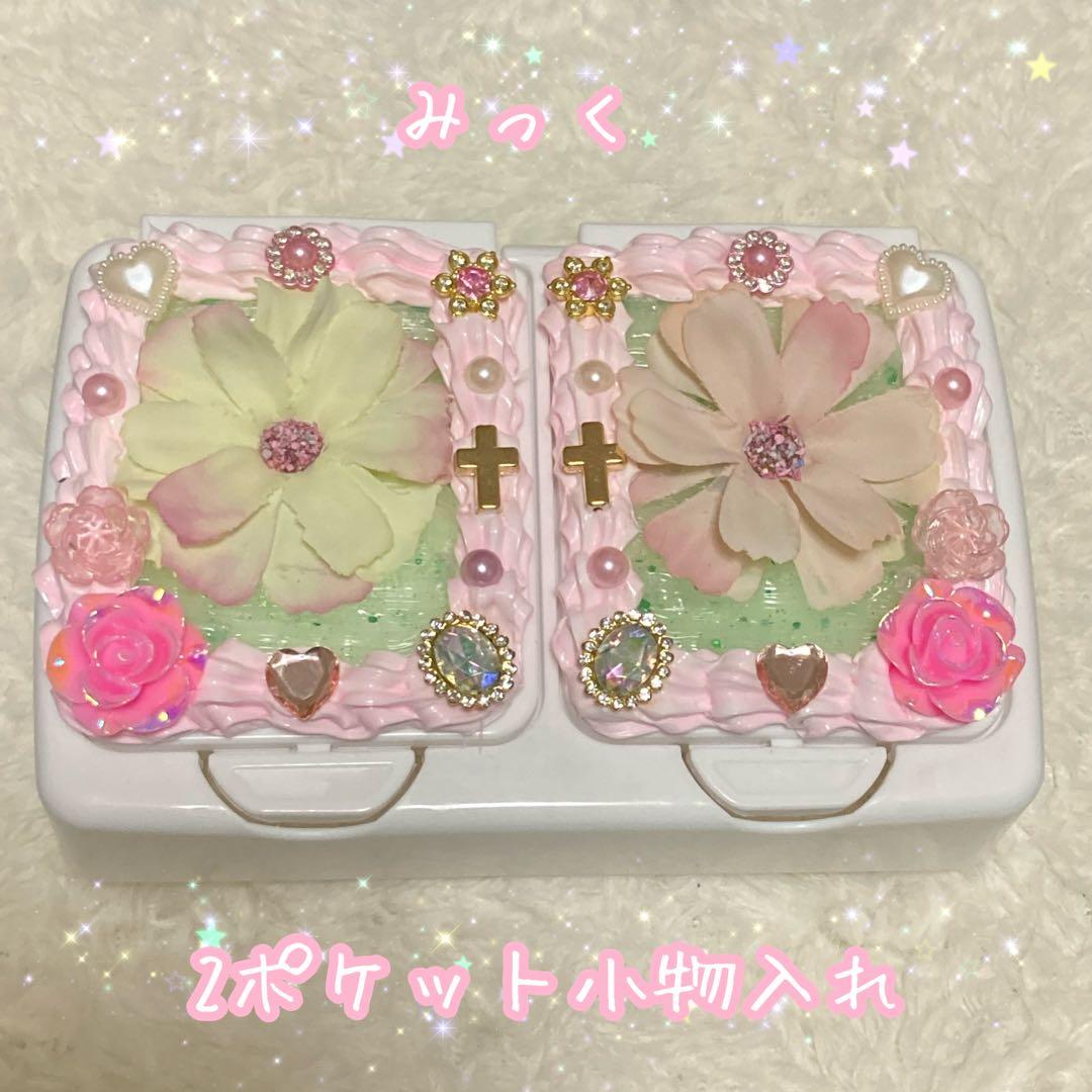 naopページ