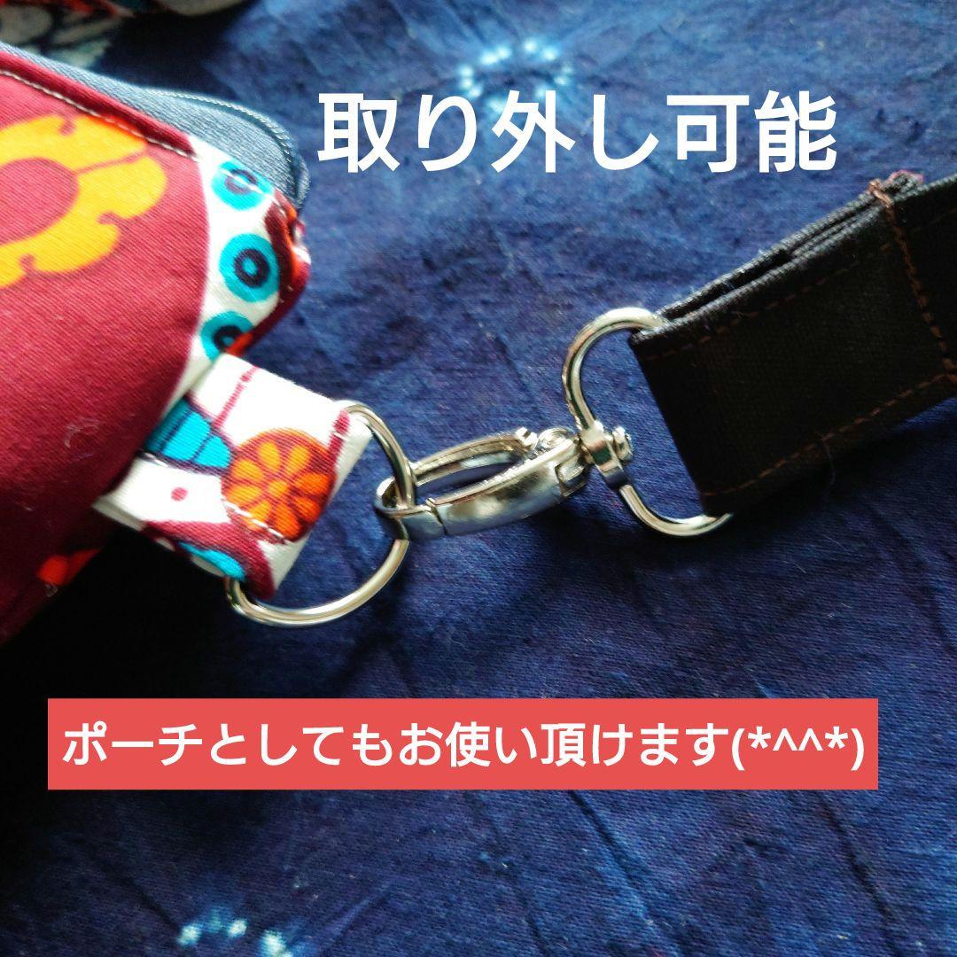 アフリカ布シリーズ　トートバッグ　BIGsize　ハンドメイド　サブバッグ付き