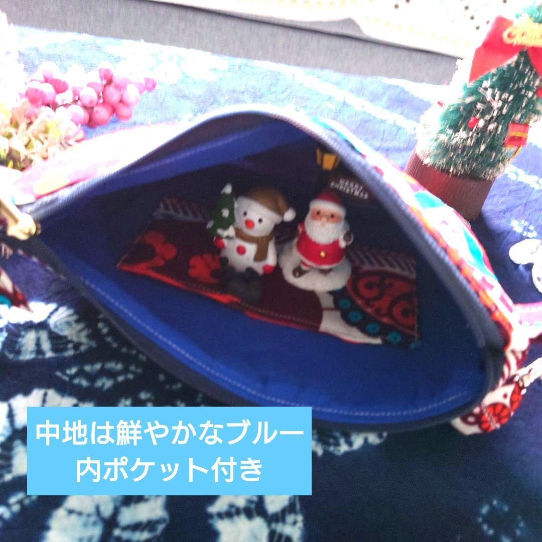 アフリカ布シリーズ　トートバッグ　BIGsize　ハンドメイド　サブバッグ付き