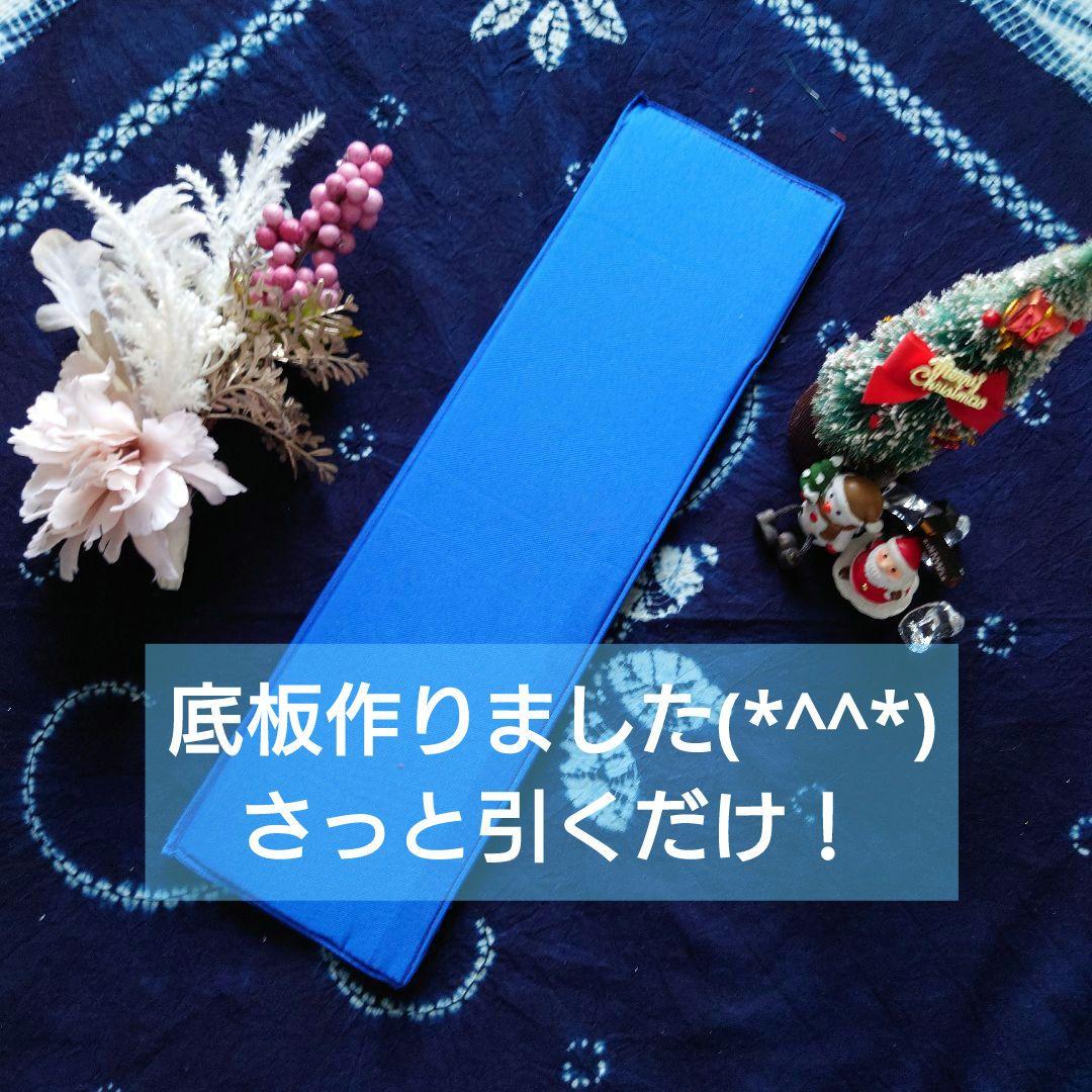 アフリカ布シリーズ　トートバッグ　BIGsize　ハンドメイド　サブバッグ付き