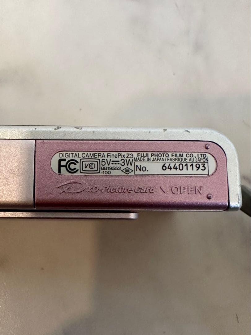 FUJIFILM　FinePix Z3 デジタルカメラ