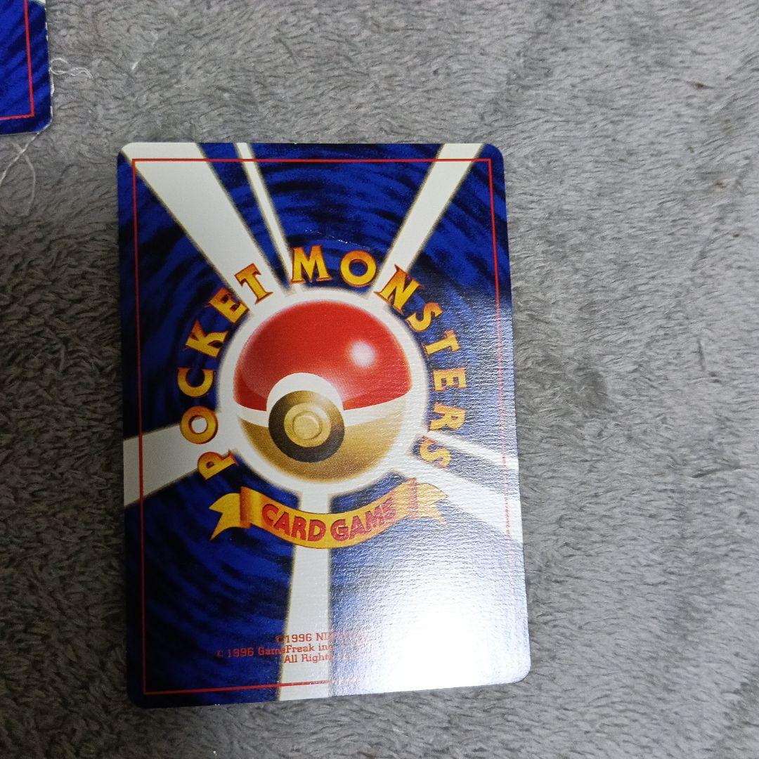 1996年・ピカチュウ・プロン・ＪＡピカチュウ・ミュウ