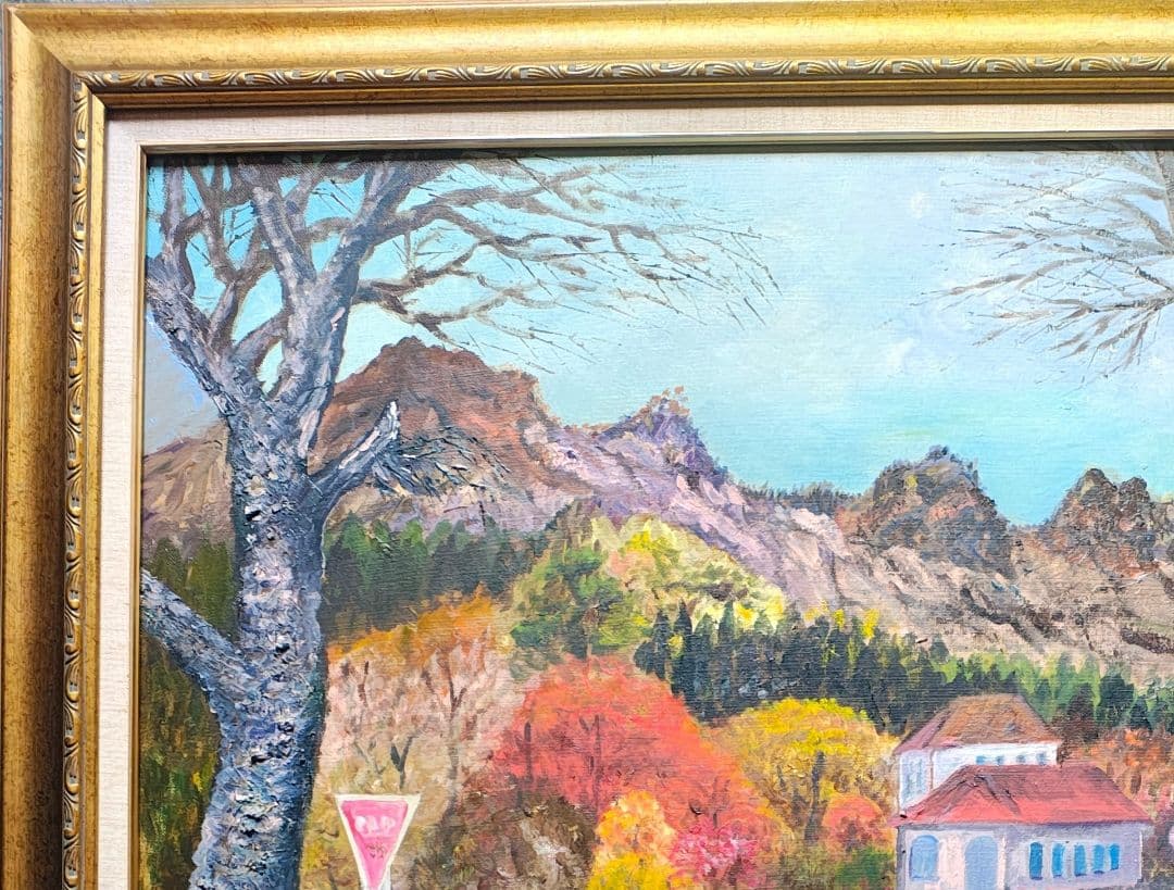 【送料込】肉筆 F30号 風景画 油絵 ＆木製額縁セット 軽量 阿蘇/らくだ山