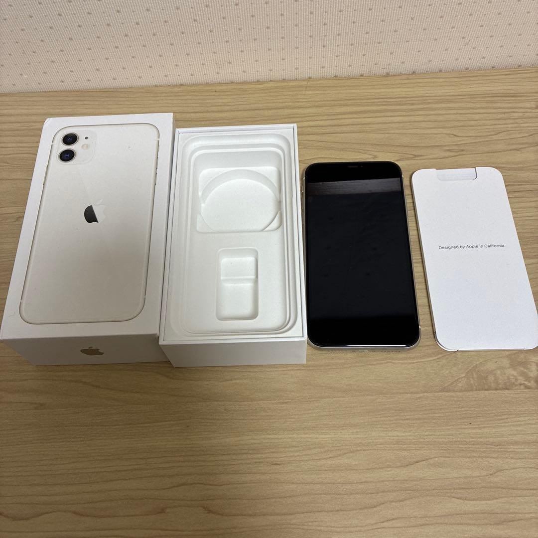 値下げ中【極美品】iPhone 11 ホワイト 128GB SIMフリー 動作⭕️