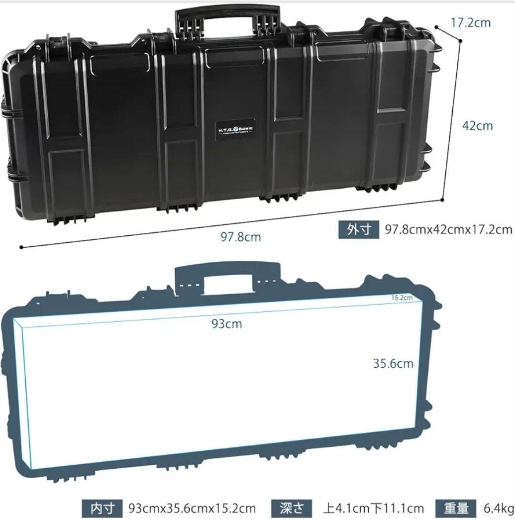 HTGベーシック ハードガンケース ライフルケース キャスター付 新品未使用品
