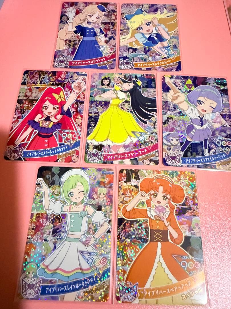 ひみつのアイプリ メモリアルカードパック セミコンプ
