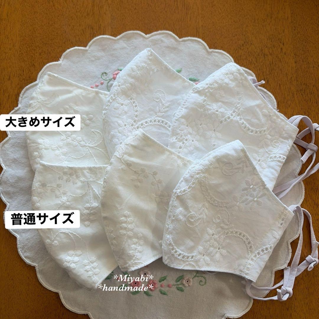《じゃるココ》＊立体布マスク＊ハンドメイド＊