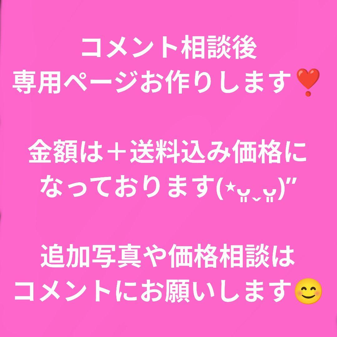 【即購入️⭕️即発送】すとぷりグッズセット！55種✨️