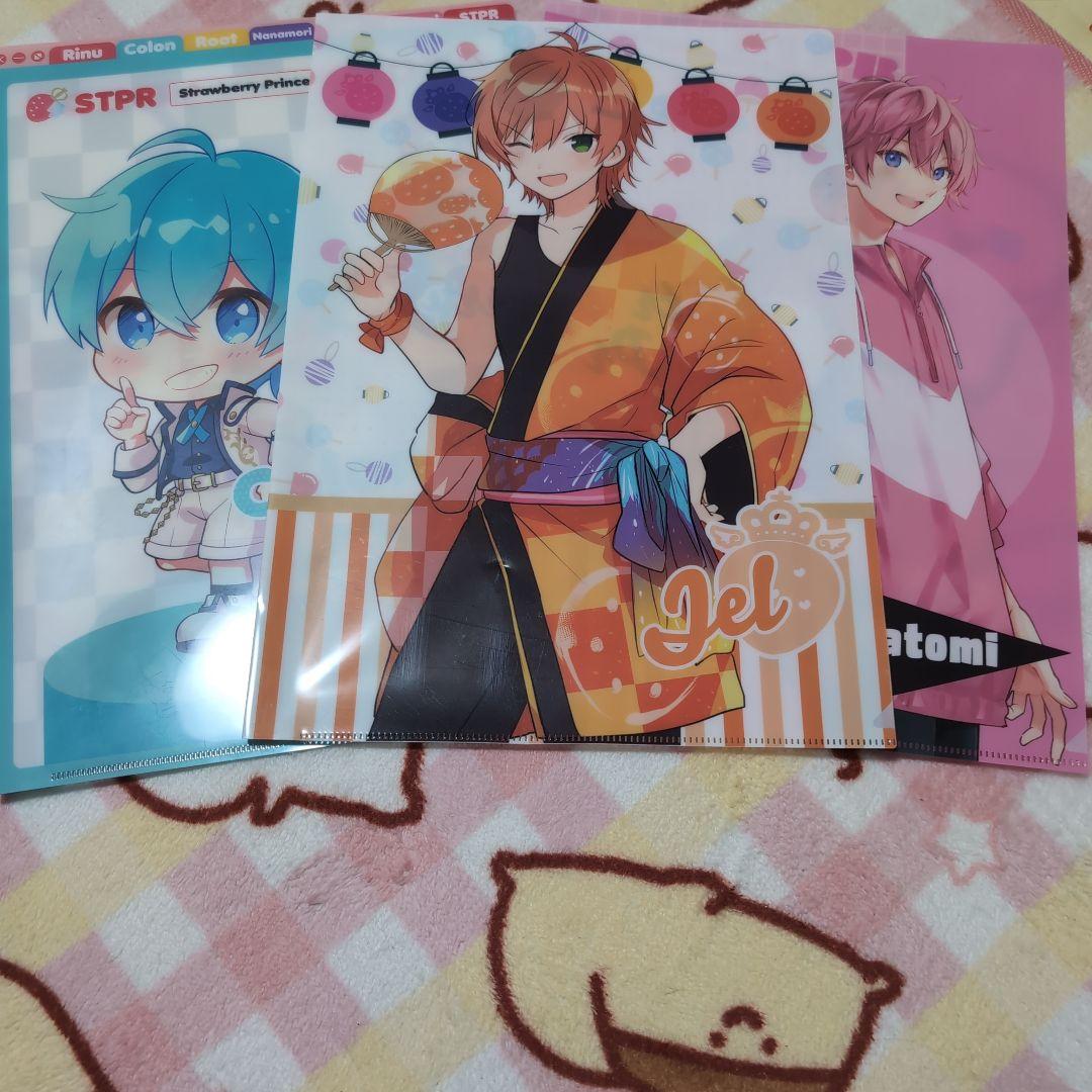 【即購入️⭕️即発送】すとぷりグッズセット！55種✨️