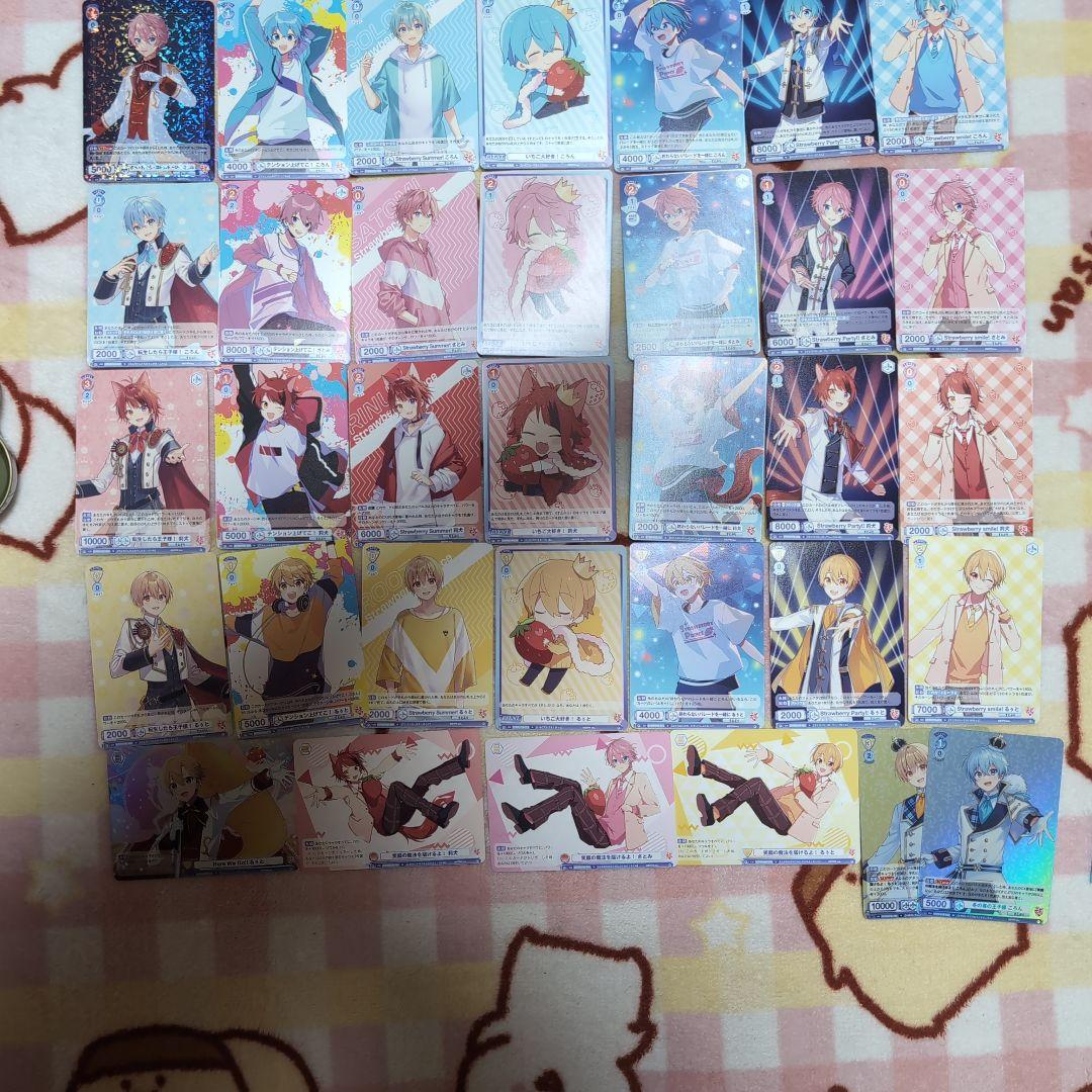 【即購入️⭕️即発送】すとぷりグッズセット！55種✨️