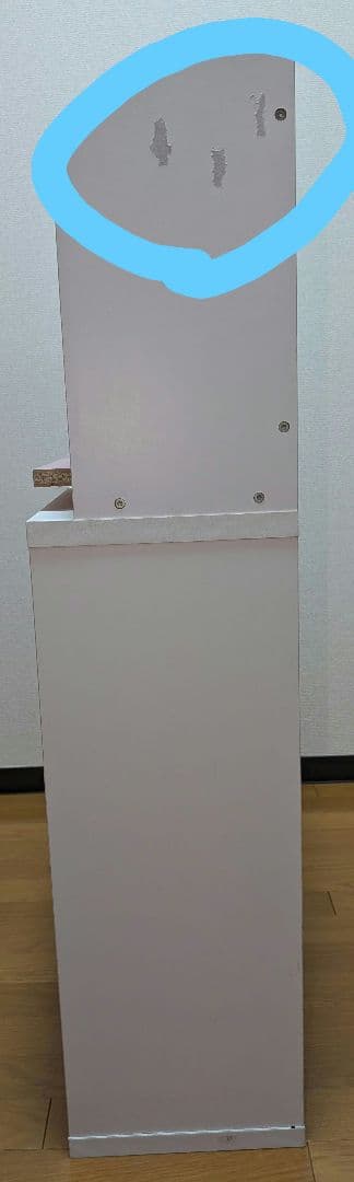 ニッセン くみかえデスク ピンク 学習机