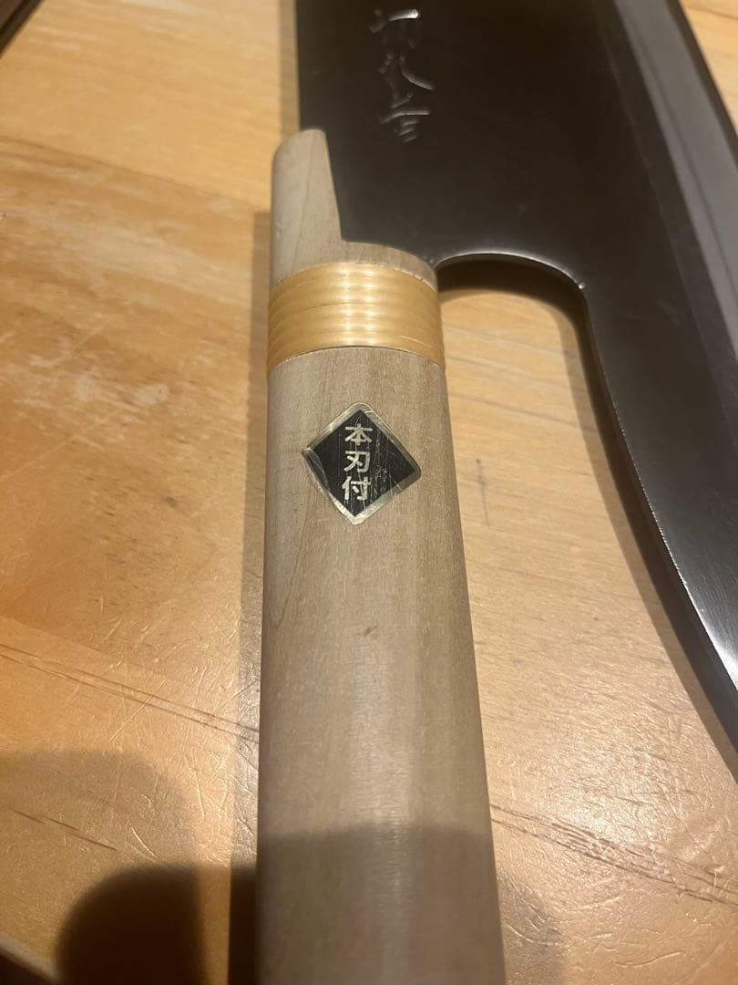 切れ者！そば・麺切り包丁 ステンレス鋼製