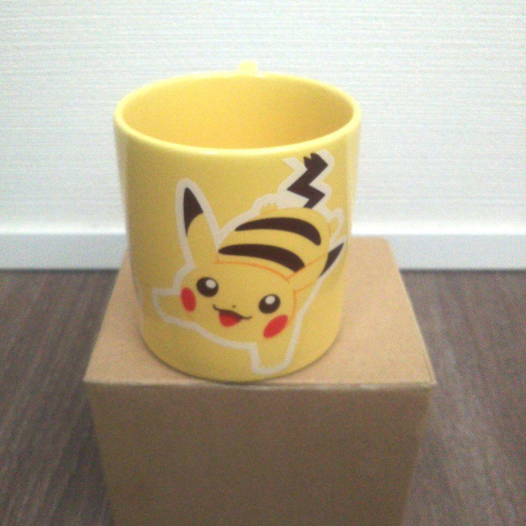 ポケモンセンター 2005年 マグカップ ピカチュウ しっぽマグカップ レトロ