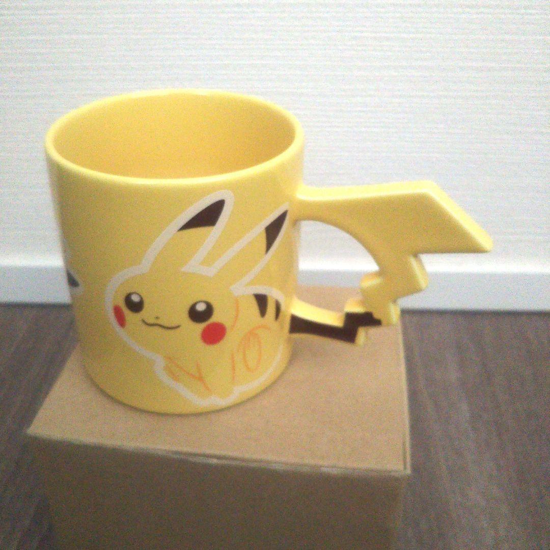 ポケモンセンター 2005年 マグカップ ピカチュウ しっぽマグカップ レトロ