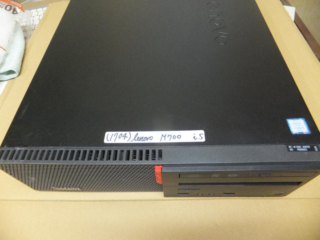 (1704) W11秒速起動SSD254GlenovoM700 i5 8G