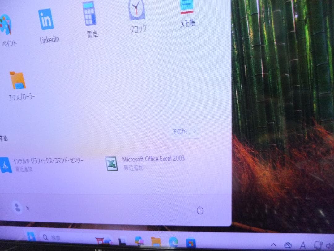 (1704) W11秒速起動SSD254GlenovoM700 i5 8G